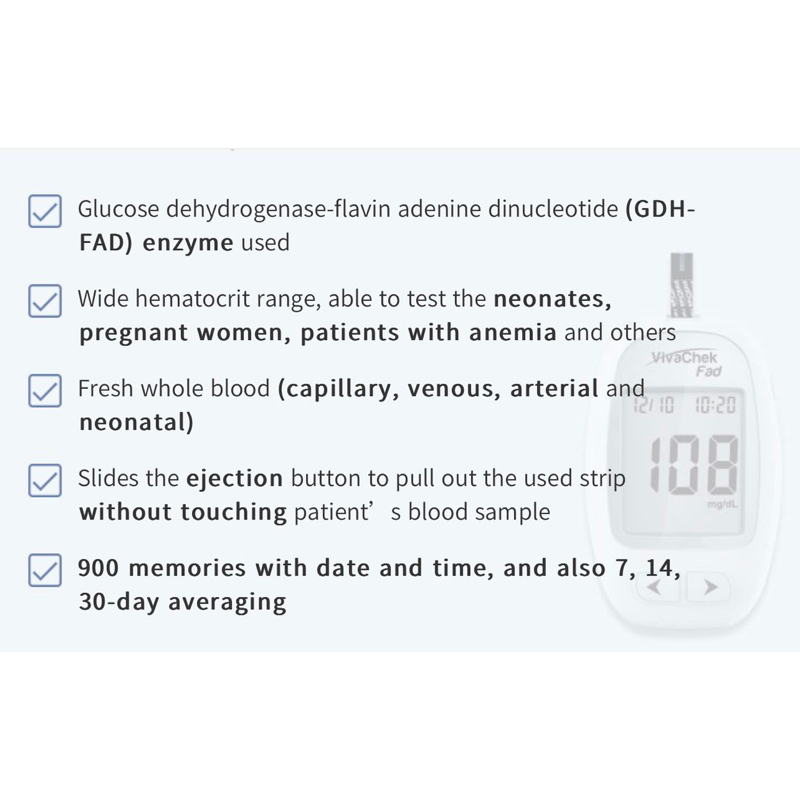 เครื่องตรวจน้ำตาลปลายนิ้วViva Chek Fad - รูปที่ 5