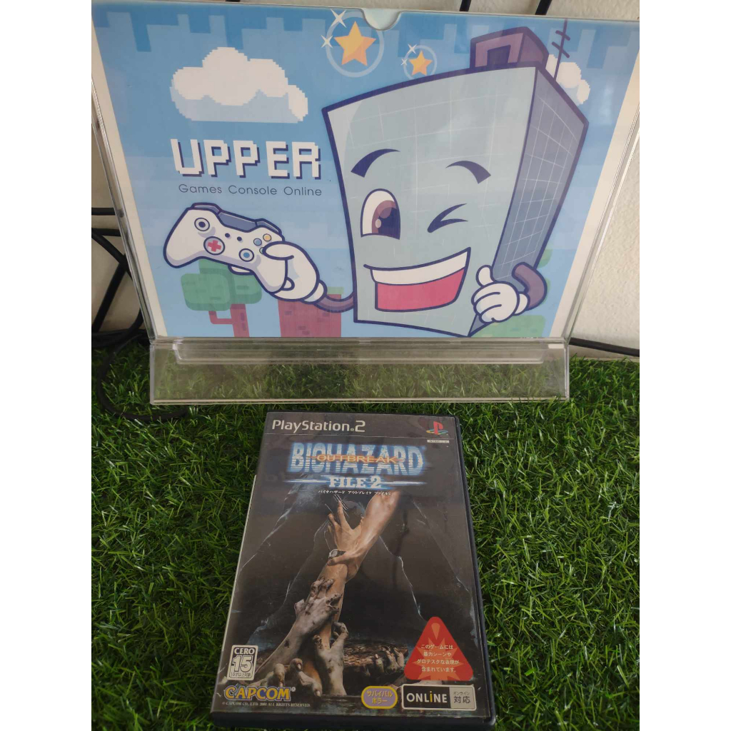 เกม BIOHAZARD FILE2 PS2 มือ 2