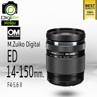 OM System Lens M.Zuiko ED 14-150 mm. F4-5.6 II - รับประกันร้าน Digilife Thailand 1ปี