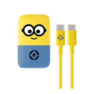 NUBIA MINIONS 65W BISCUIT CHARGER KIT