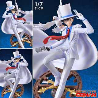 Figure ฟิกเกอร์ Fire Phenix Studio Detective Conan ยอดนักสืบจิ๋ว โคนัน Thief Kaitou Kid จอมโจรคิด 1/7 สูง 31 cm งานปั้น