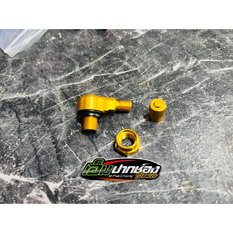 พร้อมส่งในไทย!! จุกลมรถไฟฟ้า งานCNC จุกลมแต่ง มีหลายสีสวยๆ - รูปที่ 3