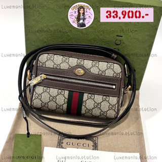 👜: New!! Gucci Ophidia Crossbody Bag ‼️ก่อนกดสั่งรบกวนทักมาเช็คสต๊อคก่อนนะคะ‼️