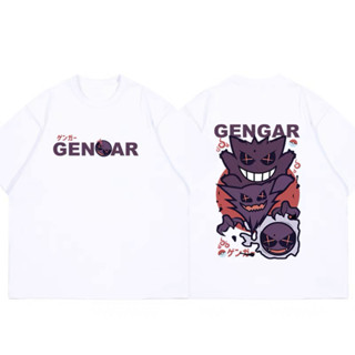 Pokémon Gengar เจนการ์ เสื้อยืดแขนสั้นสไตล์ฮ่องกงผู้ชายไซส์ใหญ่เทรนด์ฤดูร้อนฮิปฮอปเสื้อผ้าผู้ชายและผู้หญิงคู่รัก