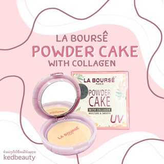 LA BOURSÊ POWDER CAKE WITH COLLAGEN (ลาบูสส์ พาวเดอร์ เค้ก วิธ คอลลาเจน)