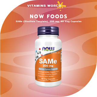 NOW Foods, SAMe (Disulfate Tosylate), 200 mg, 60 Veg Capsules(V.3040)