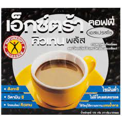 atureGift Extra Coffee Q10 Plus กาแฟเนเจอร์กิฟ เอ็กซ์ตร้า
