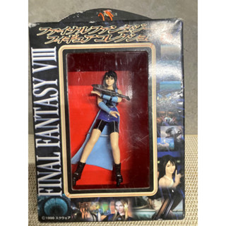 BANPRESTO FINAL FANTASY VIII 8 FIGURE RINOA