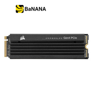 การ์ดเอสเอสดี Corsair SSD MP600 PRO LPX 2TB PCIe M.2 R7100MB/s W6800MB/s - 5 Year by Banana IT