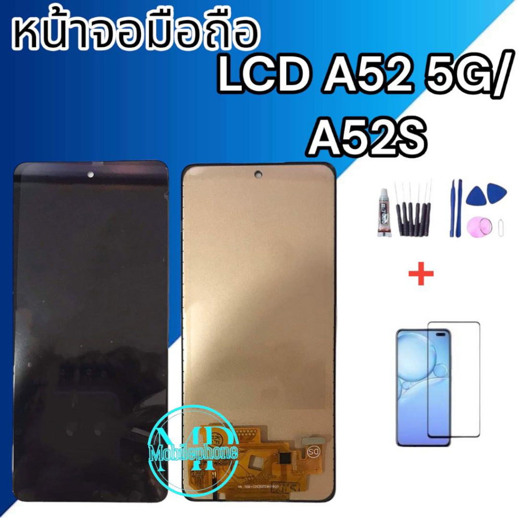LCD A52 5G LCD A52S หน้าจอ A52 5g/A52s จอโทรศัพท์มือถือ งาน incell สินค้ามีพร้อมส่ง