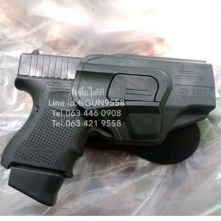 ซองพกนอก Glock26/27/33 gen 1-4 แบรนด์ CYTAC