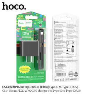 CS14 hoco. premlum 20W OUTPUT MAX USB-A + USB-2 USB-C to USB-C PD20W+QC3.0 Dual port charger set