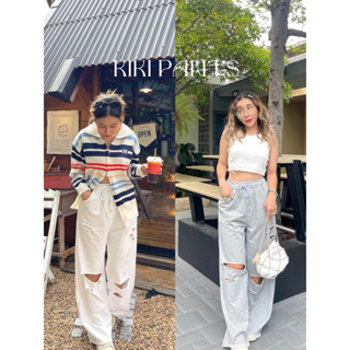 KIKI PANTS ( เทา,ขาว)