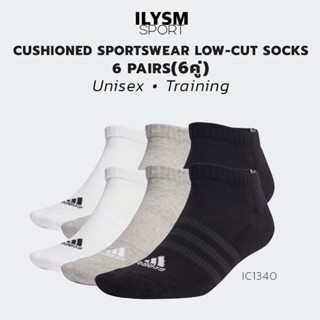 Adidas Cushioned Low-cut socks 6คู่ (IC1340)