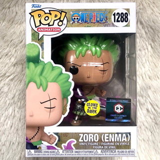 [พร้อมส่ง] Funko Pop 1288 Zoro (Enma) [GITD] - One Piece