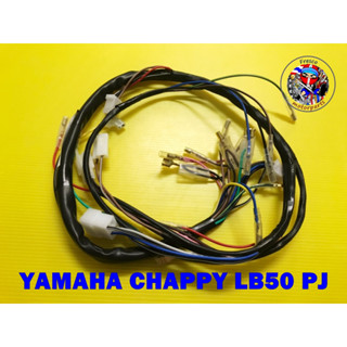 YAMAHA CHAPPY PJ LB50 LB80 (PJ) MAIN HARNESS WIRE WIRING