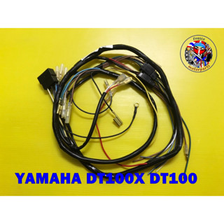 YAMAHA DT100 DT100X MAIN HARNESS WIRE WIRING ชุดสายไฟ