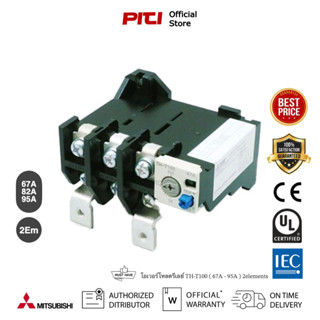 Mitsubishi โอเวอร์โหลดรีเลย์ TH-T100 ( 67A - 95A ) 2elements , Overload Relay for S-T80 , S-T100