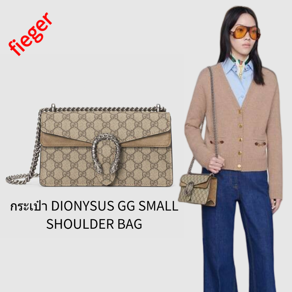 ใหม่ กระเป๋าผู้หญิง gucci classic กระเป๋า DIONYSUS GG SMALL SHOULDER BAG