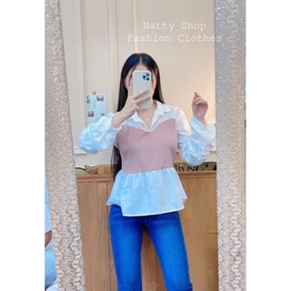 🌟 UupickkissShop 🌟เสื้อเชิ้ตแต่งทูโทนแขนกุหลาบ🌷งานป้ายNattyShop🔖
