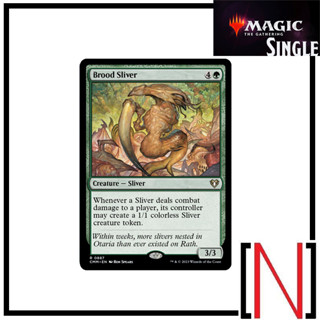 [MTG][Single][CMM] Brood Sliver ระดับ Rare [ภาษาอังกฤษ]