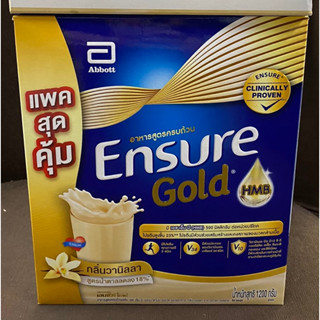 Ensure gold วนิลา 1200g แบบกล่อง