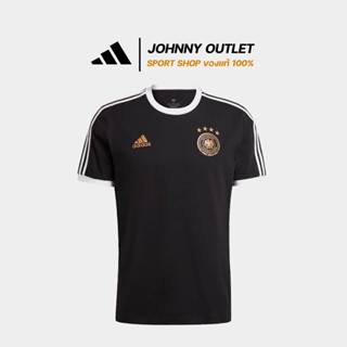 adidas ฟุตบอล เสื้อยืด Germany DNA 3-Stripes