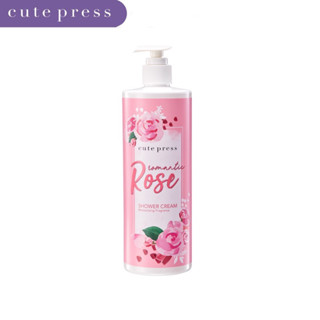 CUTE PRESS ครีมอาบน้ำ ROMANTIC ROSE SHOWER CREAM 490 ml