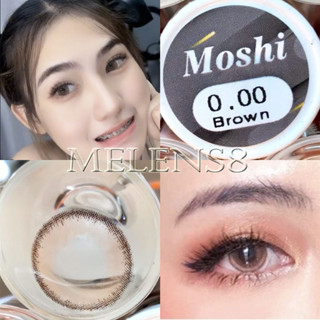 *มีค่าสายตา* 🔆สวยละมุน ลายนี้แนะนำ 🔆 คอนแทคเลนส์ Moshi : Lovelylens กรองแสง ลายนี้เกาหลีมากก