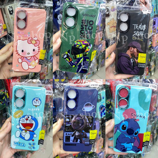 🚚พร้อมส่ง เคส A58(4G) A78(4G) เคสกำมะหยี่การ์ตูน ตรงรุ่น