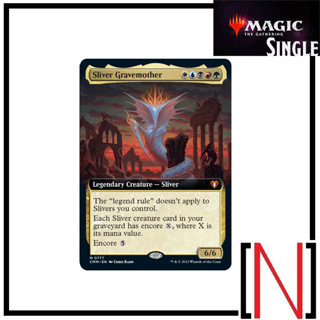 [MTG][Single][CMM] Sliver Gravemother ระดับ Mythic [ภาษาอังกฤษ]