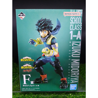 (ของแท้ หายากมาก) อิซึคุ มิโดริยะ อิจิบังคุจิ มายฮีโร่ Izuku Midoriya - Ichiban Kuji My Hero The Top 5! Class1-A Prize F