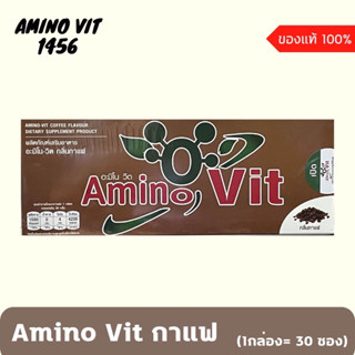 AMINO VIT อะมิโน วิต [ รสกาแฟ | COFFEE ]