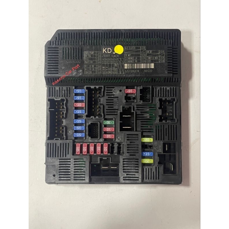 กล่องฟิวส์ Nissan Navara  กล่องเซ็นทรัลล็อค กล่องควบคุมระบบไฟฟ้าใต้คอนโซลหน้า,เบอร์ KD สินค้ามีรอยไม่ผ่านการใช้งาน