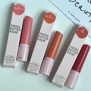 [AQueen_Beauty] *พร้อมส่ง* Kylie cosmetics tinted butter balm