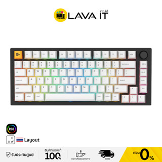 Glorious GMMK PRO 75% Pre-built ANSI -Black Slate Fox Switch ชุดเช็ทอุปกรณ์คีย์บอร์ด 7 รายการ (รับประกันสินค้า 2 ปี)