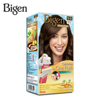 Bigen One Push 5-0 Natural Brown