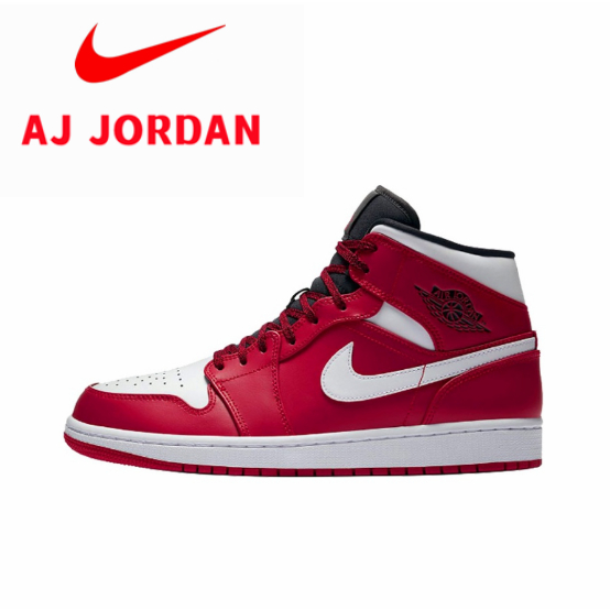 Air Jordan 1 Mid Chicago Middle Help retro basketball shoes