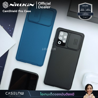 🔥Clearance [Galaxy A72 5G] เคส Nillkin CamShield Pro Case Galaxy A72 5G | 4G