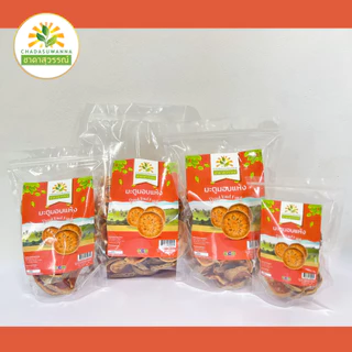 มะตูมอบแห้ง ตราชาดาสุวรรณ์ dried bael fruit มาตรฐานโรรงานผลิต คุณภาพส่งออก มะตูม อบแห้ง มะตูมแห้ง