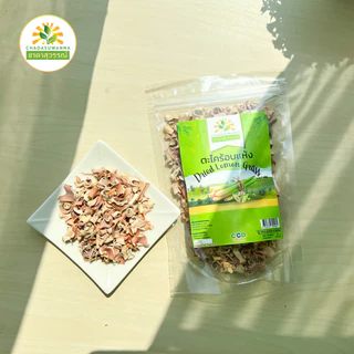 ตะไคร้อบแห้ง ตราชาดาสุวรรณ์ dried lemongrass มาตรฐานโรรงานผลิต คุณภาพส่งออก ตะไคร้ ตะไคร้แห้ง
