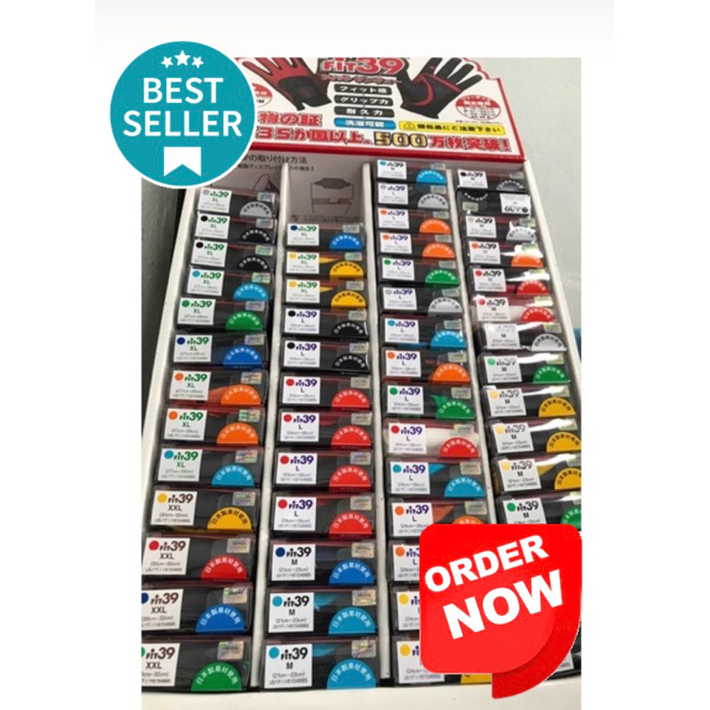 ถุงมือกอล์ฟ Fit39 EX รุ่น classic Japan ของแท้100%(ถุงมือข้างซ้ายค่ะ) ราคาพิเศษ