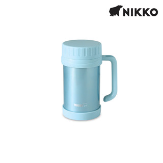 NIKKO Stainless Steel รุ่น TA-CHX50 (ขนาด 0.5 ลิตร)