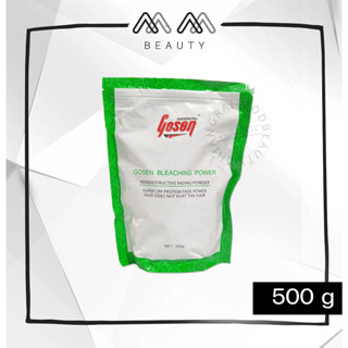 ผงฟอกผม โกเซ็น บลีชชิ่ง พาวเวอร์ Gosen Bleaching Power 500 g.