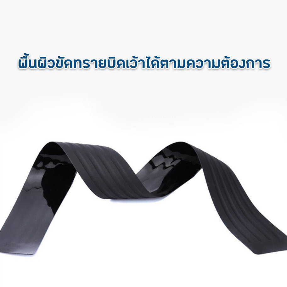 F2C แผ่นยางกันรอยท้ายรถยนต์ แถบยางกันชนขอบฝากระโปรงท้าย กันรอยขีดข่วน