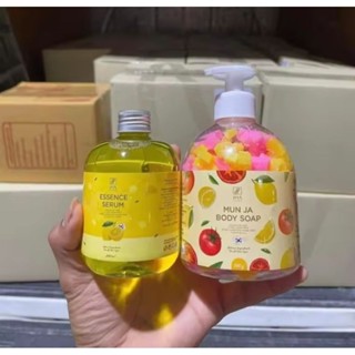 1แถม1 สบู่สูตรลับฉบับไฮยา สบู่มันจา บอดี้โซฟ Mun Ja Body Soap + Essence Serum Hya Classy มันจา สบู่แมวมวย 300g×2