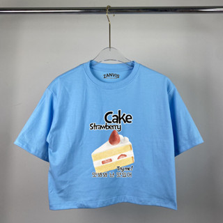 เสื้อครอปสกีนลาย Cake มีให้เลือก 14 สี