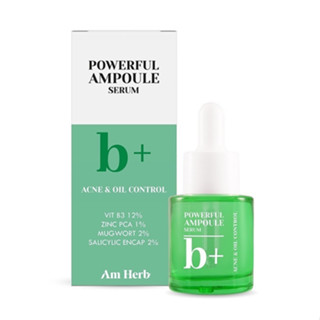 Am Herb Powerful B+ Ampoule Serum เซรั่มลดสิว 20 ml