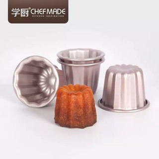 พิมพ์ขนมคานาเล่ WK9772-4  Chefmade Canele mold (4ชิ้น/กล่อง)