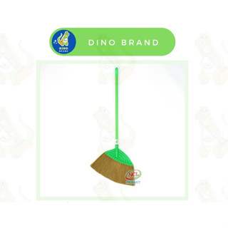 NNP-05 ไม้กวาดพารา DINO BRAND (สีเขียว)